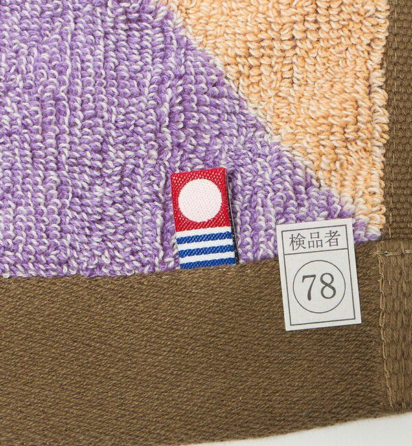 UNITED ARROWS green label relaxing「＜THE NORTH FACE＞マウンテンレインボータオル L（ベビー）」|その他|