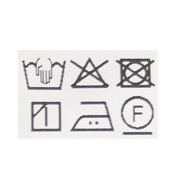 ATTISESSION「＜ATTISESSION＞スリム ストレート ブラウン デニム パンツ」|デニム|