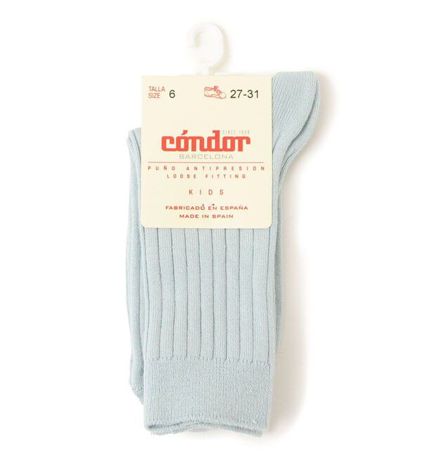 SHIPS KIDS「condor:ベーシック ショート リブ ソックス」|ソックス|ライトグリーン