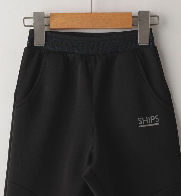 SHIPS KIDS「SHIPS KIDS:100～130cm /〈吸水速乾〉ジャージー ジョガー パンツ」|その他|
