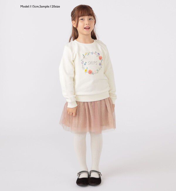 SHIPS KIDS「SHIPS KIDS:100～130cm / チュール スカート」|フレア|