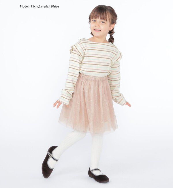 SHIPS KIDS「SHIPS KIDS:100～130cm / チュール スカート」|フレア|