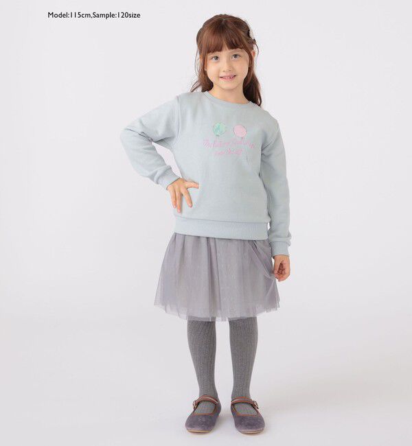 SHIPS KIDS「SHIPS KIDS:100～130cm / チュール スカート」|フレア|