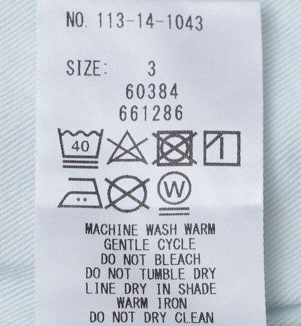 SHIPS「BATEAUX DE SHIPS: 5ポケット ストレート デニム パンツ」|デニム|