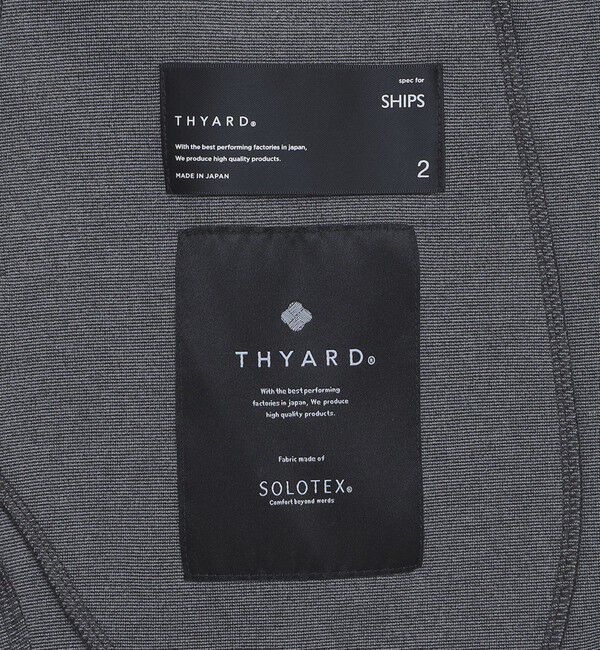 SHIPS「【SHIPS別注】THYARD: SOLOTEX(R) ジャージー パンツ (セットアップ対応)」|チノ|