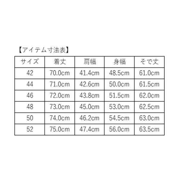 SHIPS「SHIPS:〈セットアップ対応〉ウォッシャブル セットアップ ピンヘッド ジャケット」|テーラードジャケット|