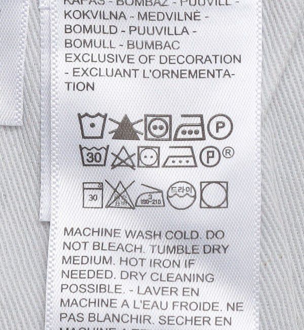 SHIPS「Levi&rsquo;s: 501 Levis REDLINE」|デニム|