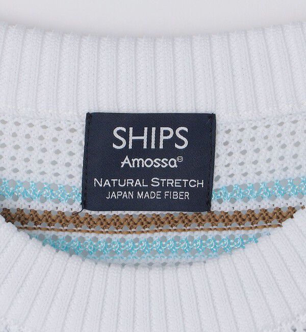 SHIPS「SHIPS:〈手洗い可能〉Amossa(R) メッシュ ボーダー ニット Tシャツ」|ニット・セーター|