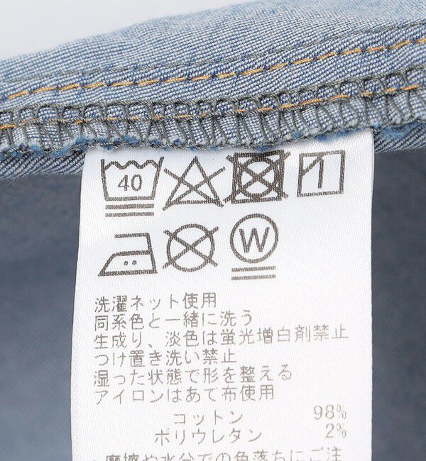 SHIPS KIDS「SHIPS KIDS:100～130cm / デニム オーバーオール スカート」|ジャンパースカート|