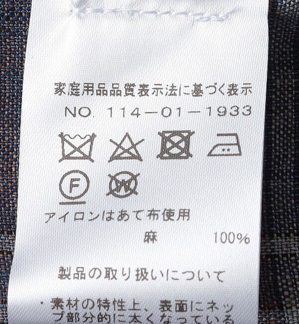 SHIPS「DE BONNE FACTURE: PAINTERS JACKET」|ブルゾン・スタジャン|