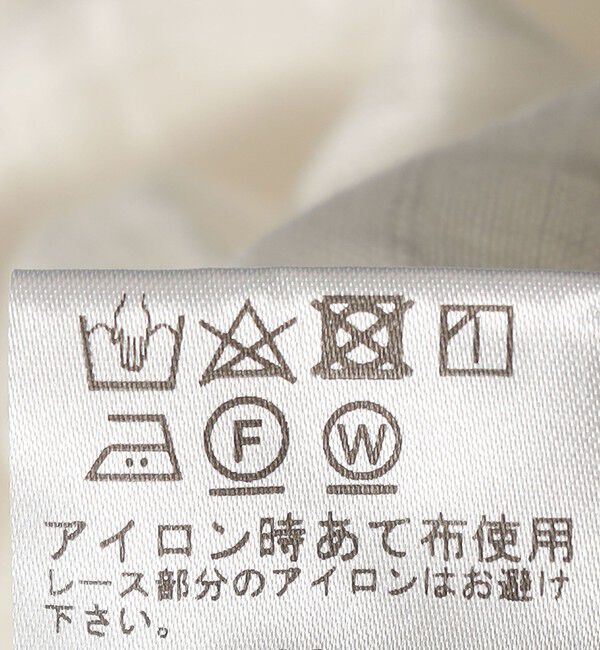 SHIPS for women「Fanaka:〈手洗い可能〉ピンタック ベル スリーブ ブラウス」|シャツ・ブラウス|