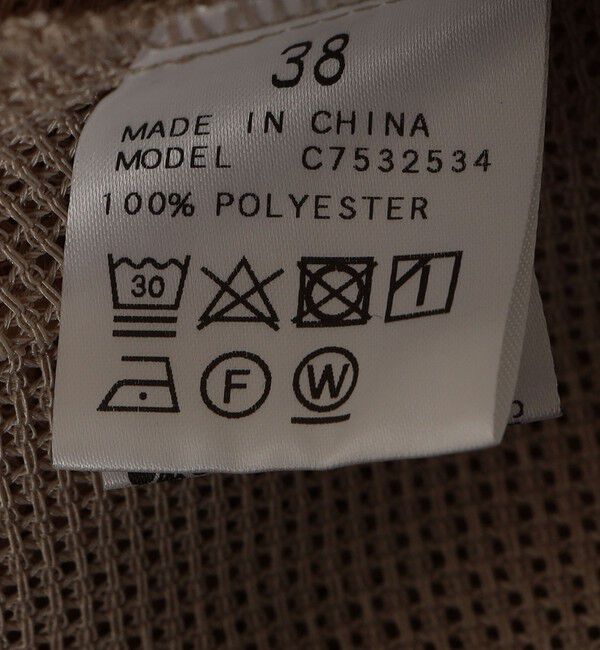 SHIPS for women「troisiemeCHACO:〈洗濯機可能〉メッシュ 半袖 ジャケット」|テーラードジャケット|