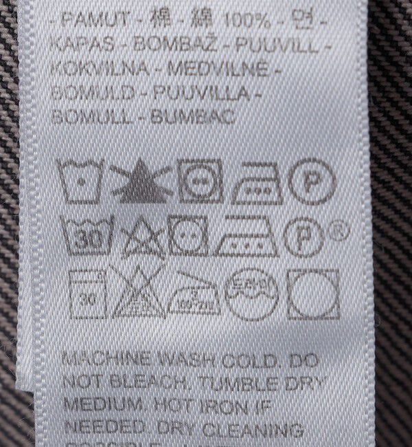 SHIPS「Levi&rsquo;s: TYPE 1 TRUCKER」|ブルゾン・スタジャン|