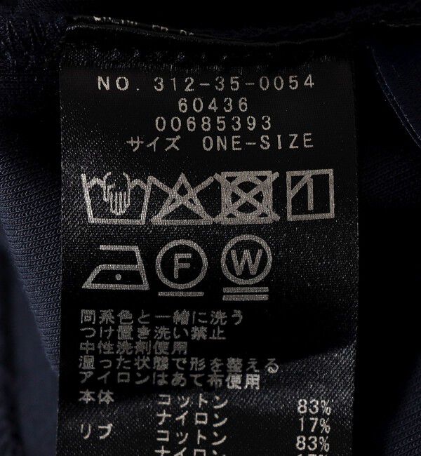 SHIPS for women「〈手洗い可能〉レース コンビ パフ スリーブ 半袖 Tシャツ」|Tシャツ・カットソー|