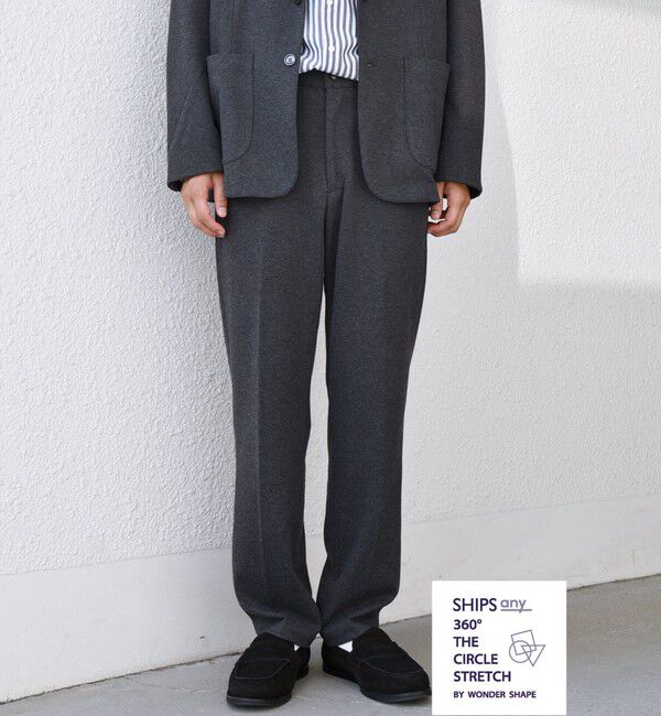 SHIPS any「SHIPS any: 360&deg; THE CIRCLE STRETCH ウールライク イージーパンツ(セットアップ対応)◇」|チノ|ダークグレー