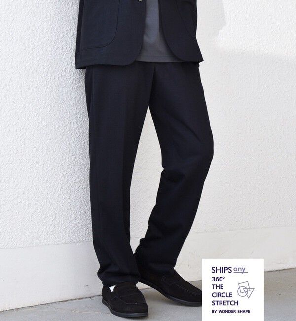 SHIPS any「SHIPS any: 360&deg; THE CIRCLE STRETCH ウールライク イージーパンツ(セットアップ対応)◇」|チノ|ブラック