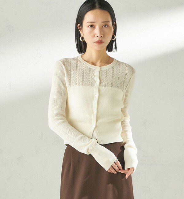 SHIPS for women「《予約》堀田茜&times;SHIPS:〈手洗い可能〉アイレット ニット カーディガン」|カーディガン|