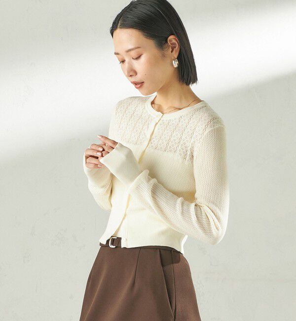 SHIPS for women「《予約》堀田茜&times;SHIPS:〈手洗い可能〉アイレット ニット カーディガン」|カーディガン|