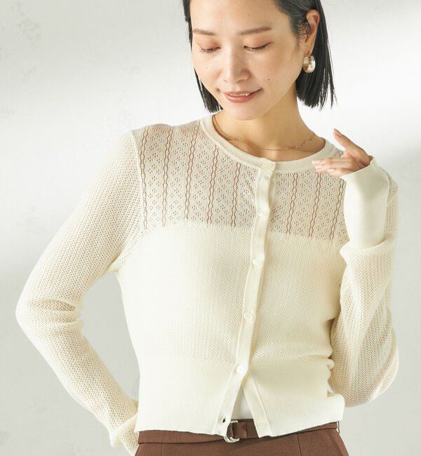 SHIPS for women「《予約》堀田茜&times;SHIPS:〈手洗い可能〉アイレット ニット カーディガン」|カーディガン|