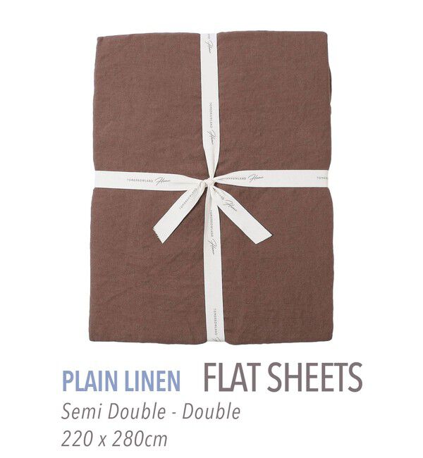 TOMORROWLAND HOME「プレーンリネン フラットシーツ（セミダブル～ダブル）」|その他|49 ダークブラウン