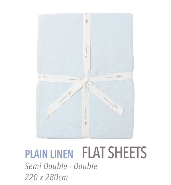 TOMORROWLAND HOME「プレーンリネン フラットシーツ（セミダブル～ダブル）」|その他|63 ライトブルー