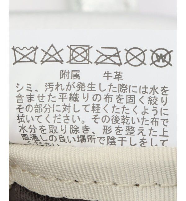  「【blancle/ ブランクレ】M.LETHER  Deformation dice bag」|ショルダー・メッセンジャー|