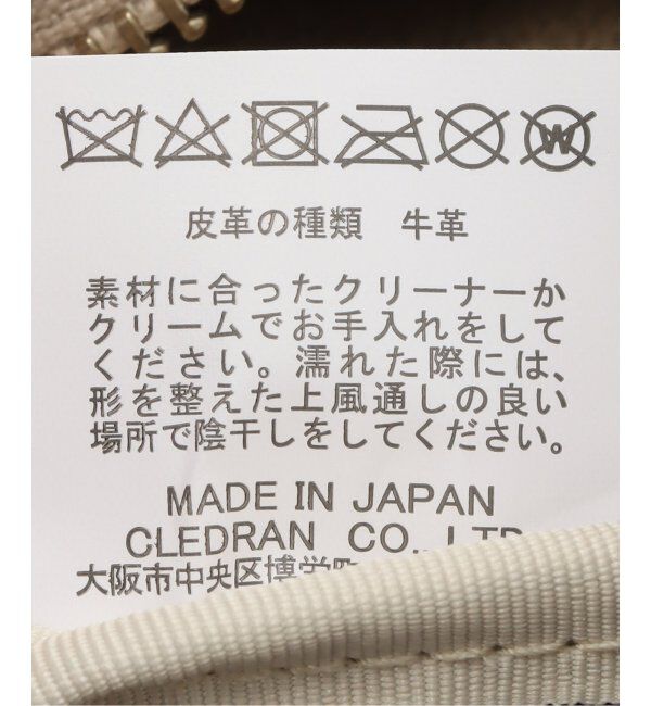  「【blancle/ ブランクレ】別注 S.LETHER Deformation dice bag」|ショルダー・メッセンジャー|