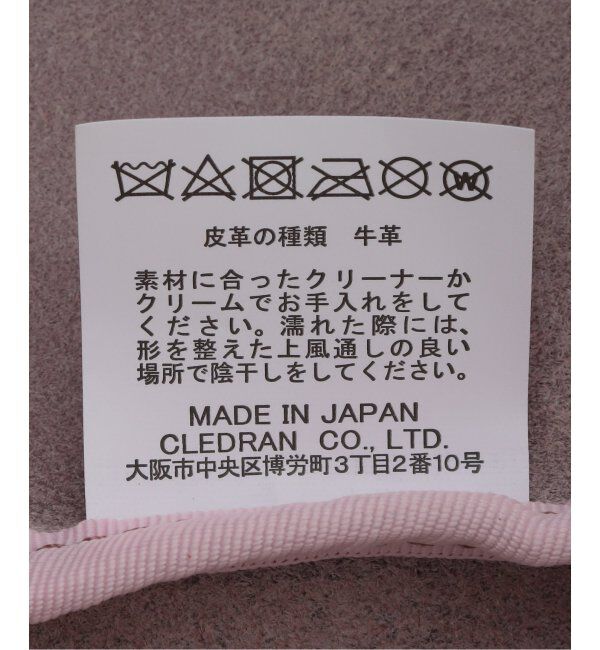  「【blancle/ ブランクレ】別注 S.LETHER Semi circle half shoulder」|ショルダー・メッセンジャー|