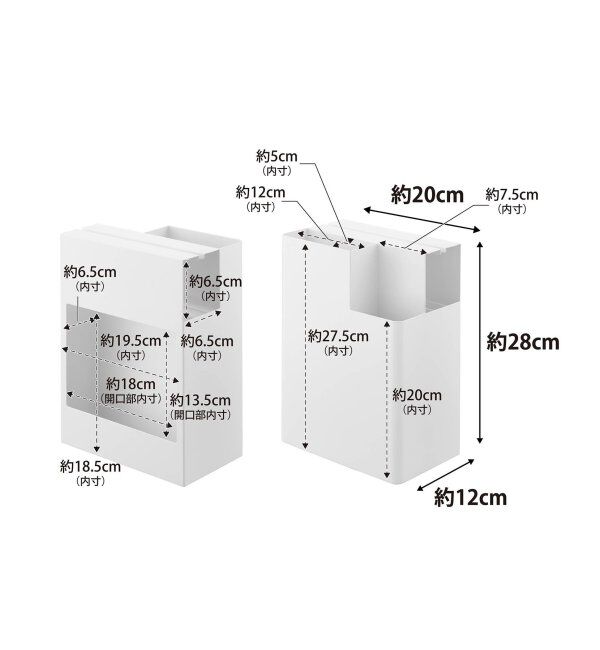 journal standard Furniture「《WEB限定予約》【tower/タワー】掃除用品収納スタンド　プレート」|その他|