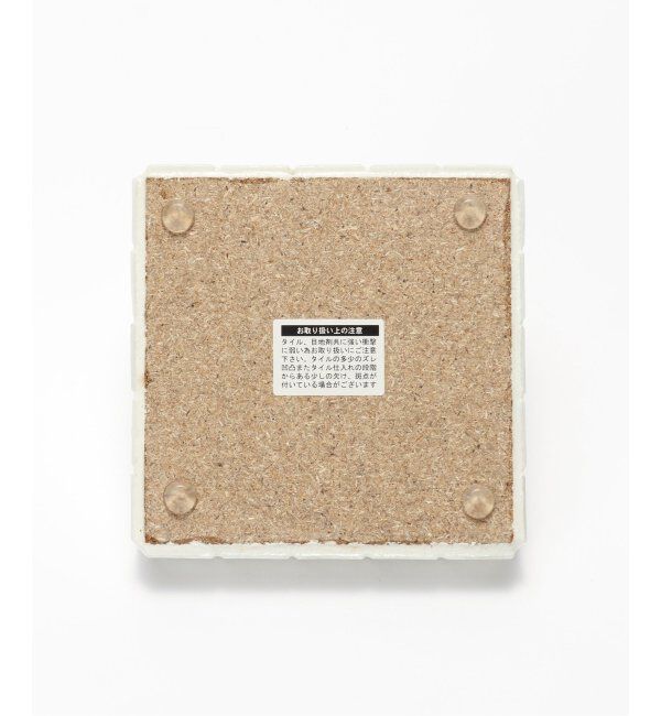 journal standard Furniture「【coloris tile/クロリタイル】JSF別注 PLATE S アクセサリートレー」|その他|