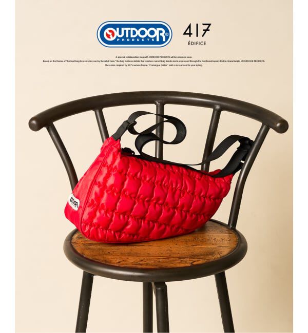417 EDIFICE「OUTDOOR PRODUCTS 417別注 QUILTING SHOULDER」|ショルダー・メッセンジャー|レッド