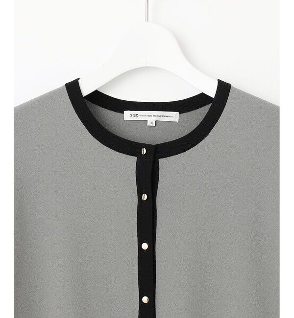 23区「【VERY5月号掲載/洗える】レーヨンポリエステルストレッチ カーディガン」|ニット・セーター|