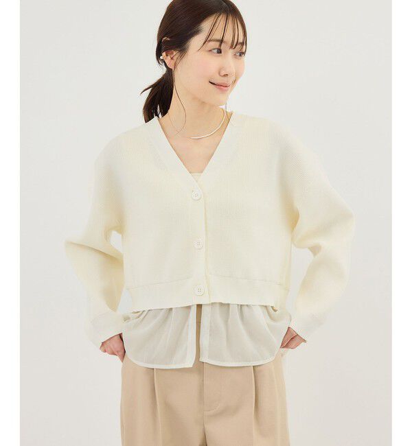 Rope&rsquo;Picnic「異素材ドッキングニットカーディガン/イージーケア」|カーディガン|