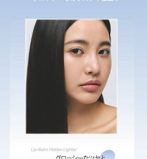 Rouge vif「【FIT YOUR SKIN/フィットユアスキン】リップチーク＆ハイライター /」|その他|