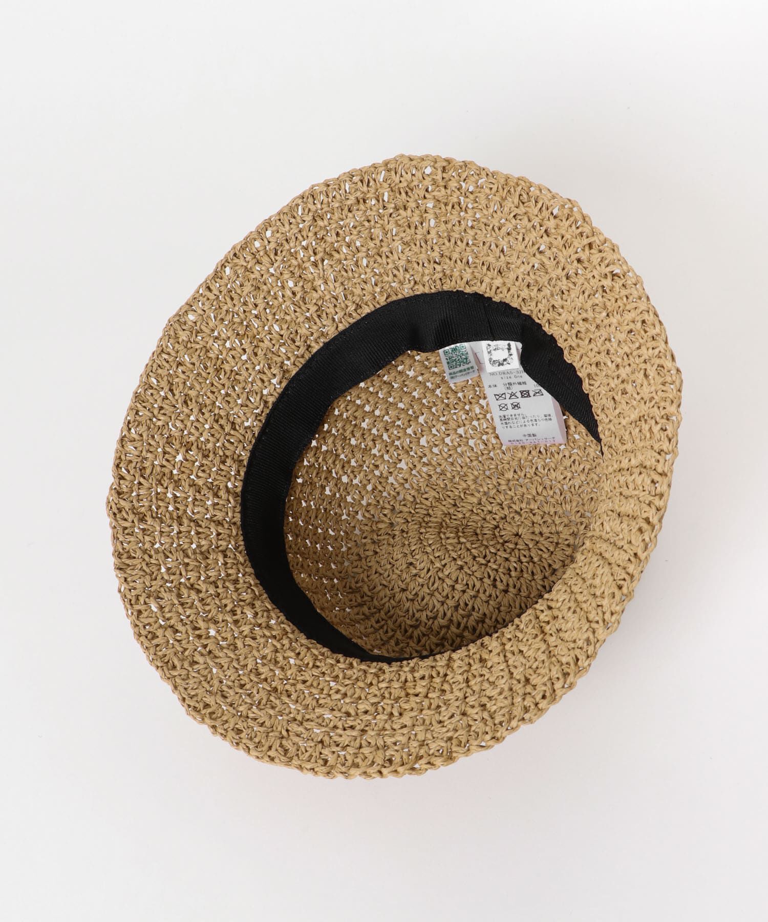 URBAN RESEARCH DOORS「『親子リンク』ペーパーソフトハット(KIDS)」|その他|