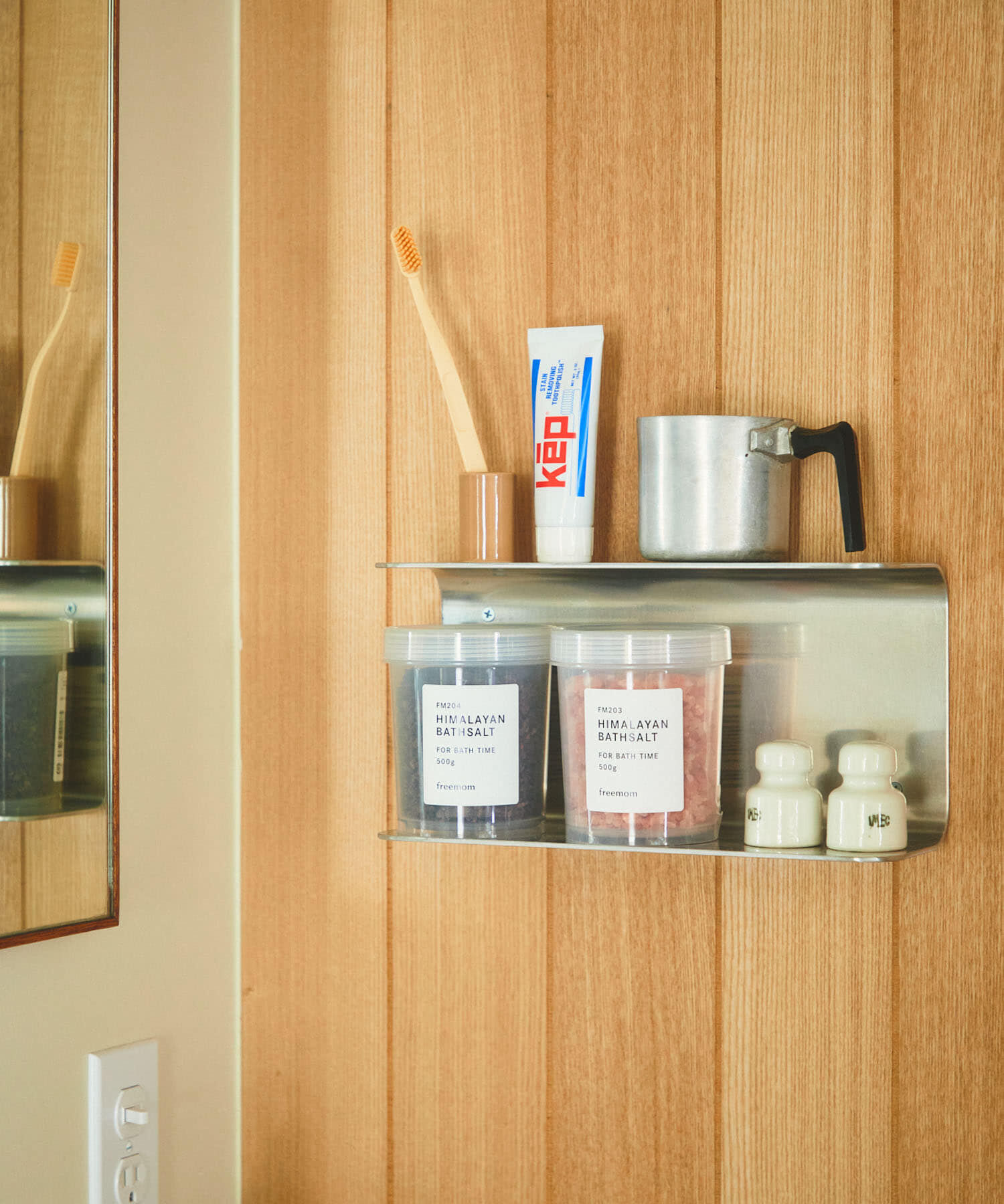 URBAN RESEARCH DOORS「freemom　ヒマラヤブラックソルト 500g」|その他|