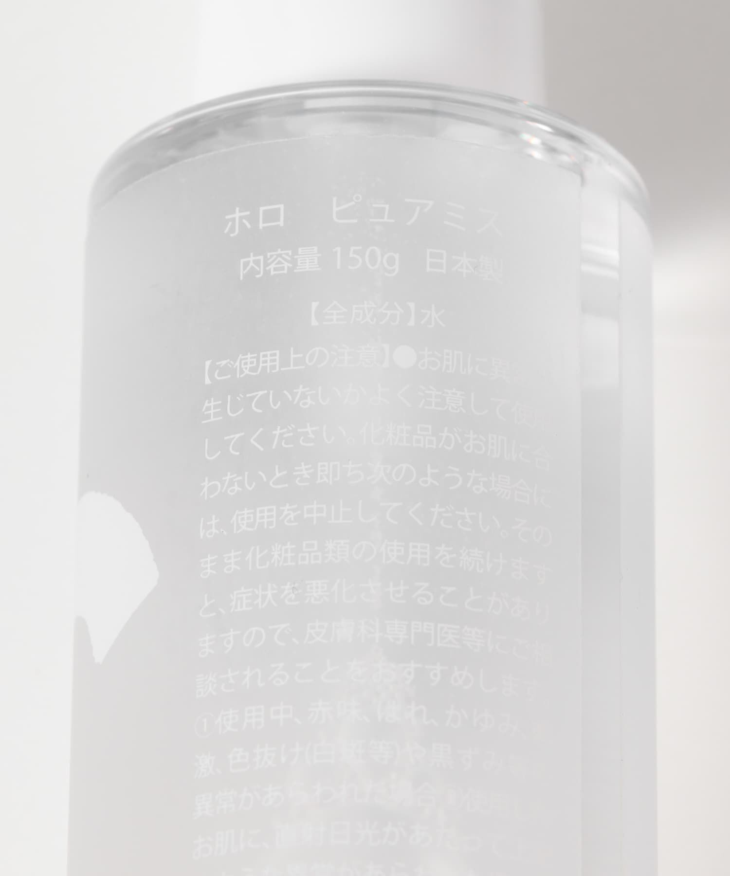 URBAN RESEARCH DOORS「HOLO　ピュアミスト 150g」|その他|