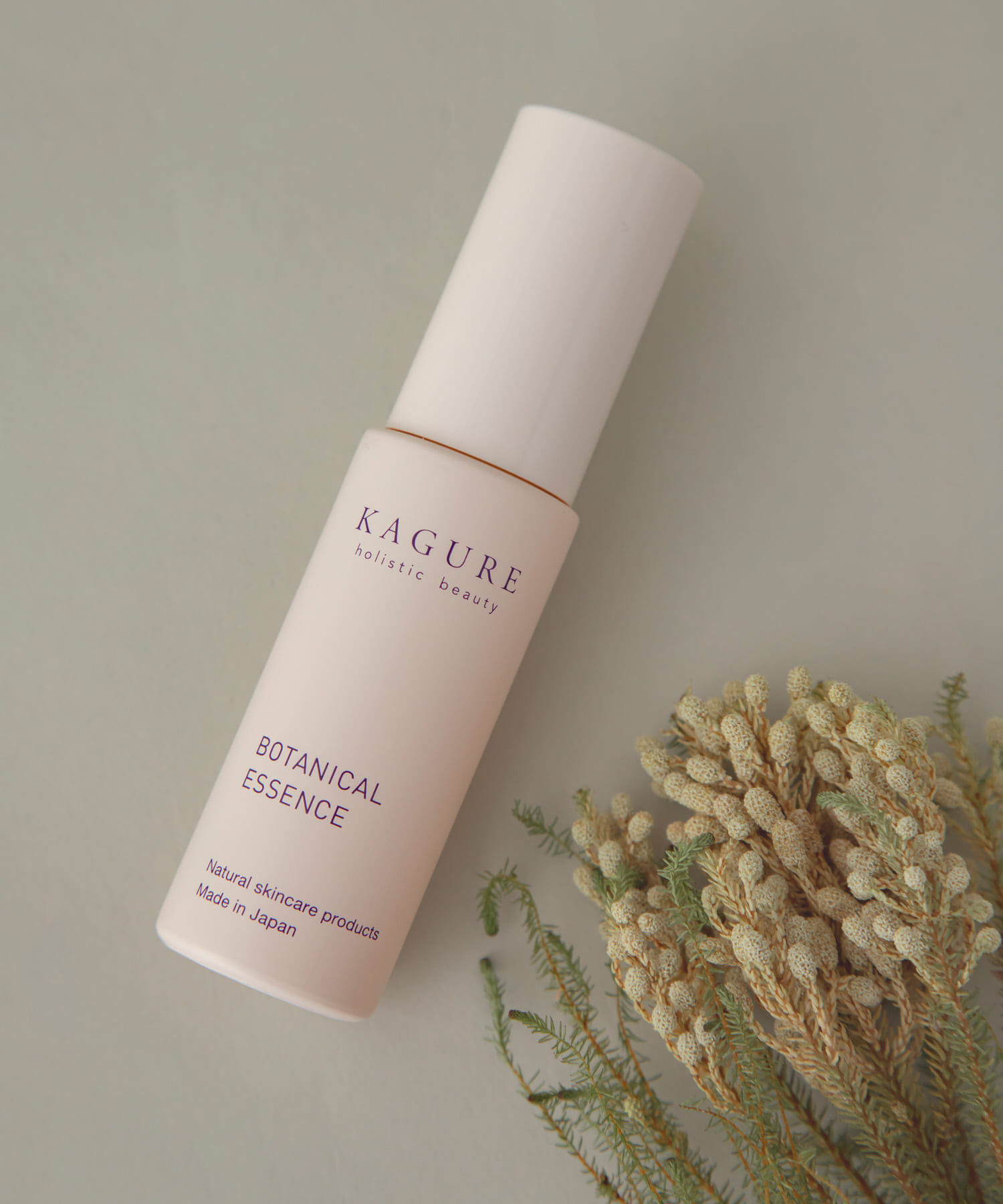 かぐれ「BOTANICAL ESSENCE」|その他|