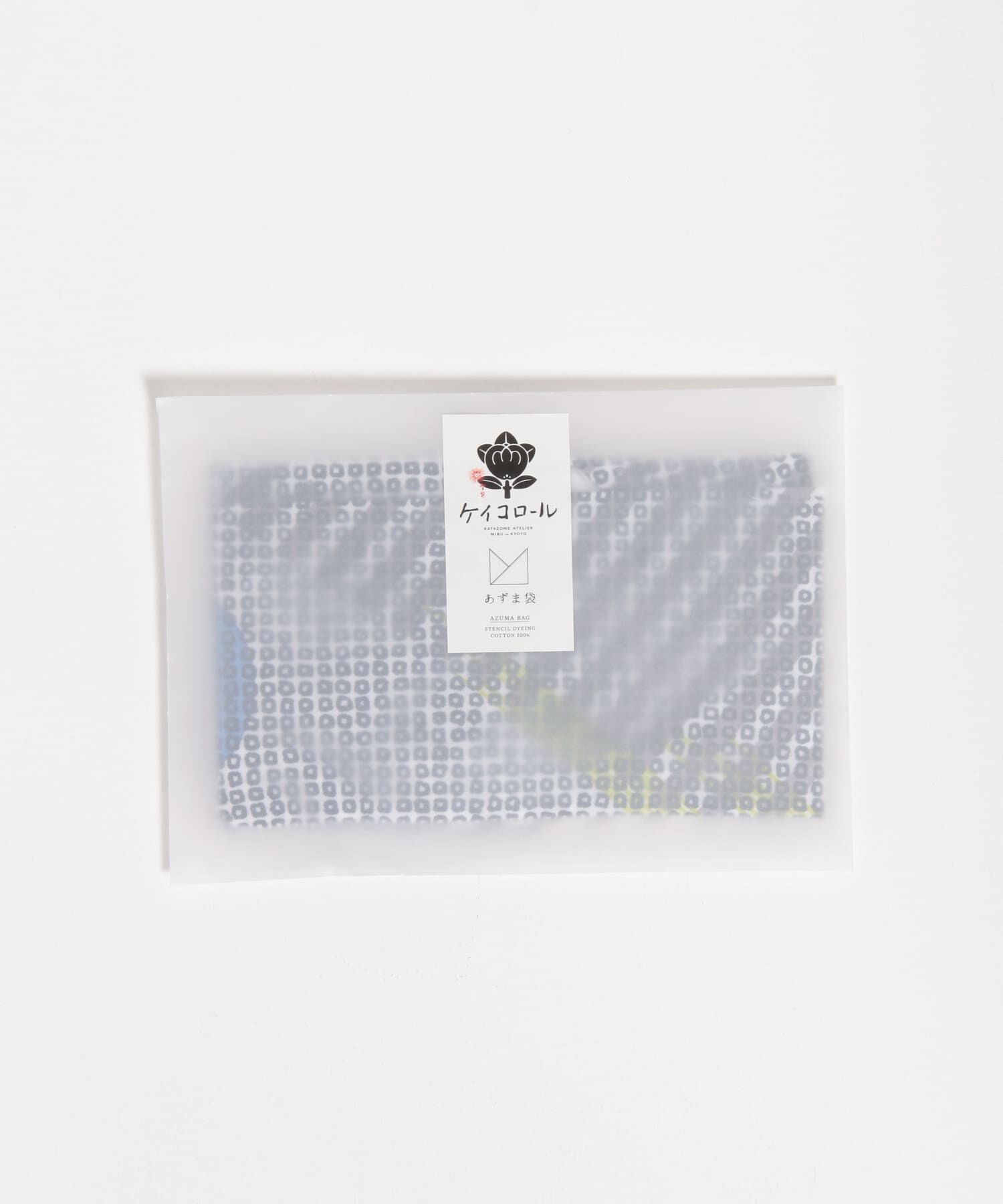 URBAN RESEARCH「ケイコロール　あずま袋」|その他|