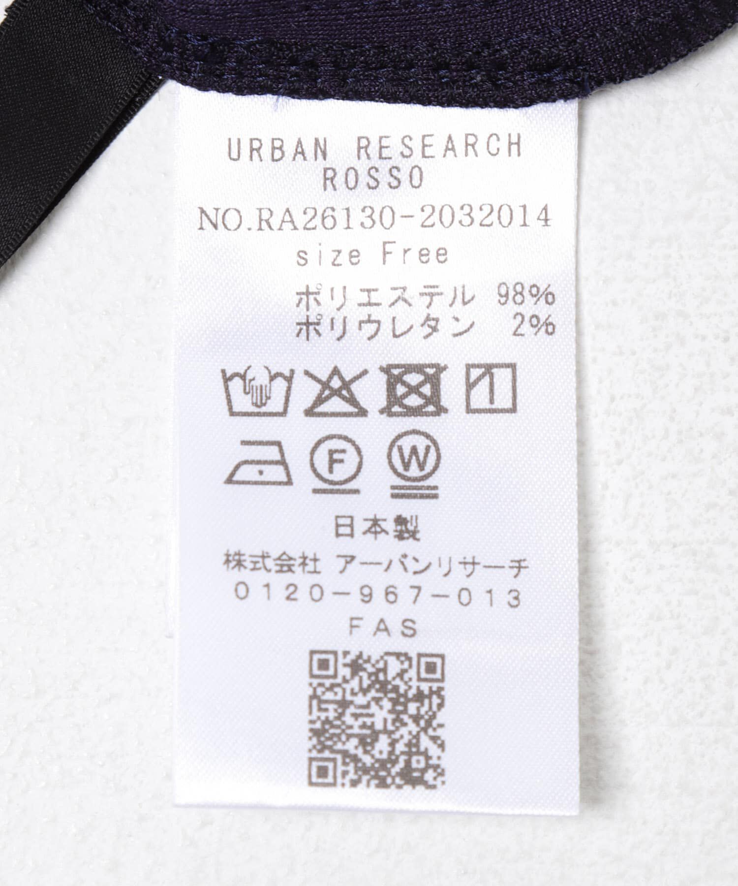 URBAN RESEARCH ROSSO「ストレッチジョーゼットブラウス」|シャツ・ブラウス|