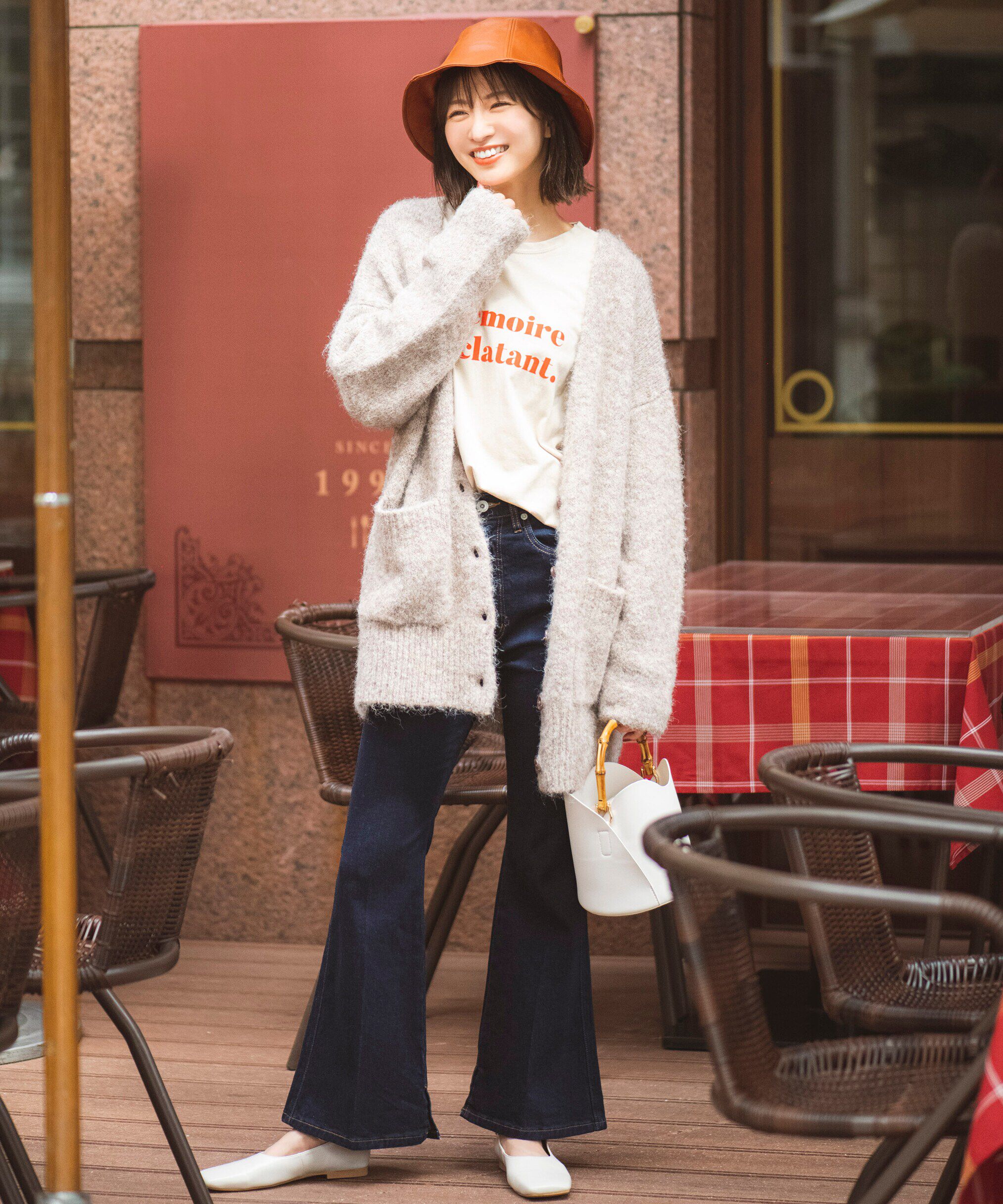  「[Sシリーズ対応商品]内スリットベルボトムデニムパンツ」|その他|