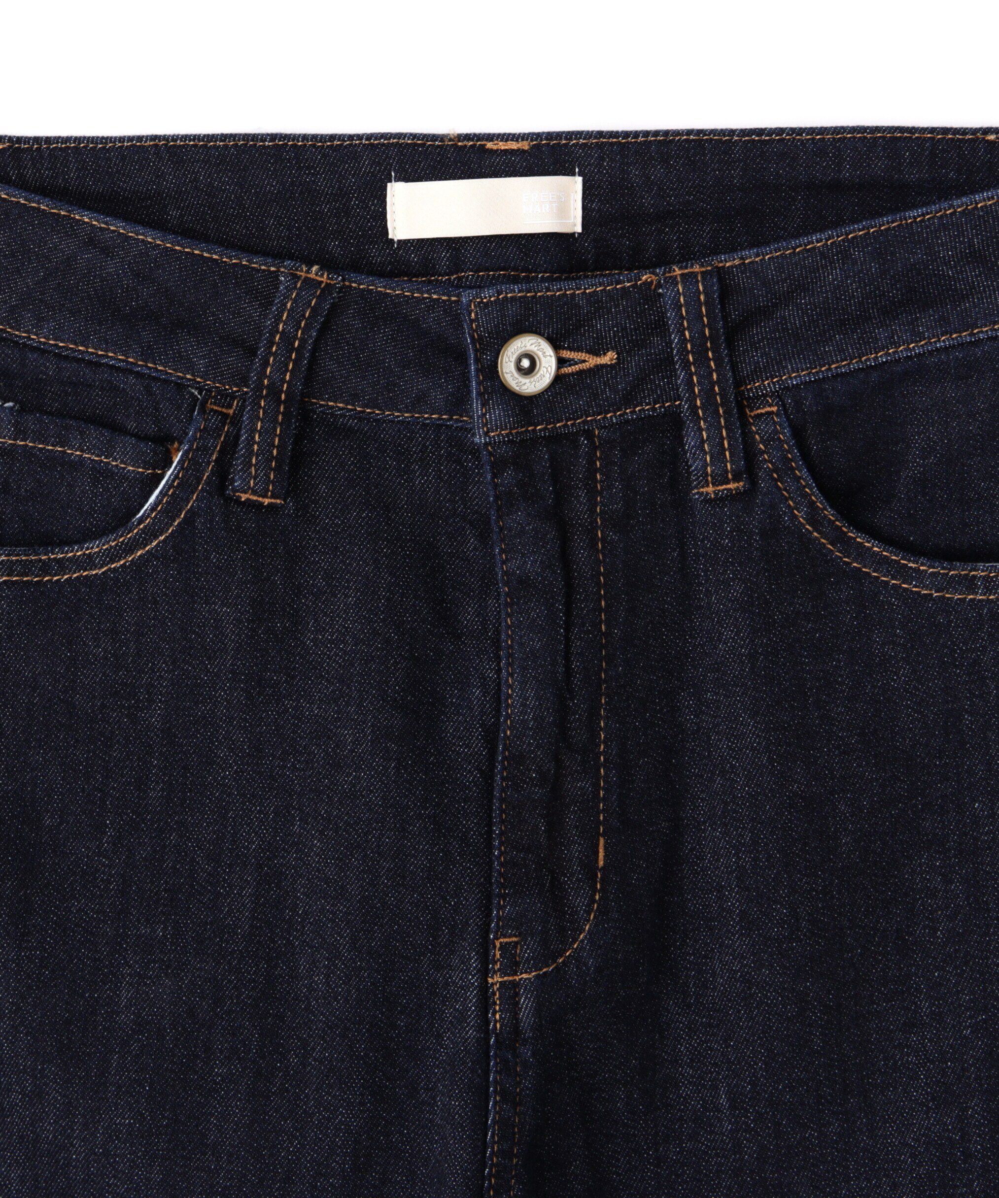  「[低身長サイズ/Sシリーズ]ベーシックワイドデニムパンツ」|その他|