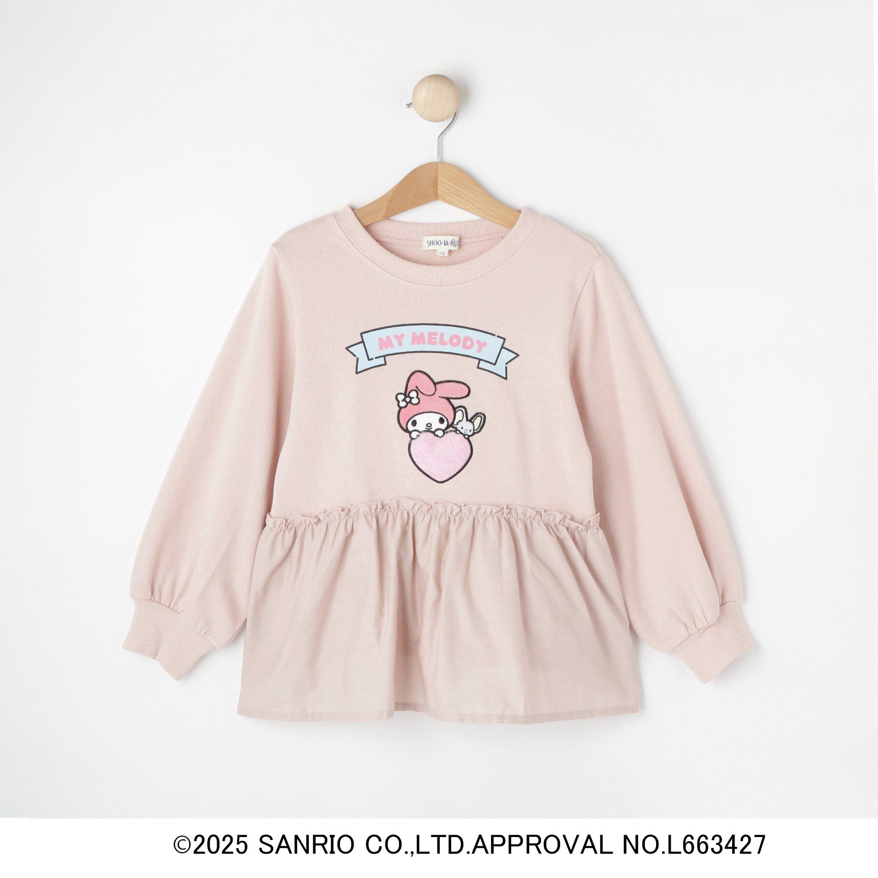 SHOO･LA･RUE「【サンリオキャラクターズ】裾切替プルオーバー」|その他|