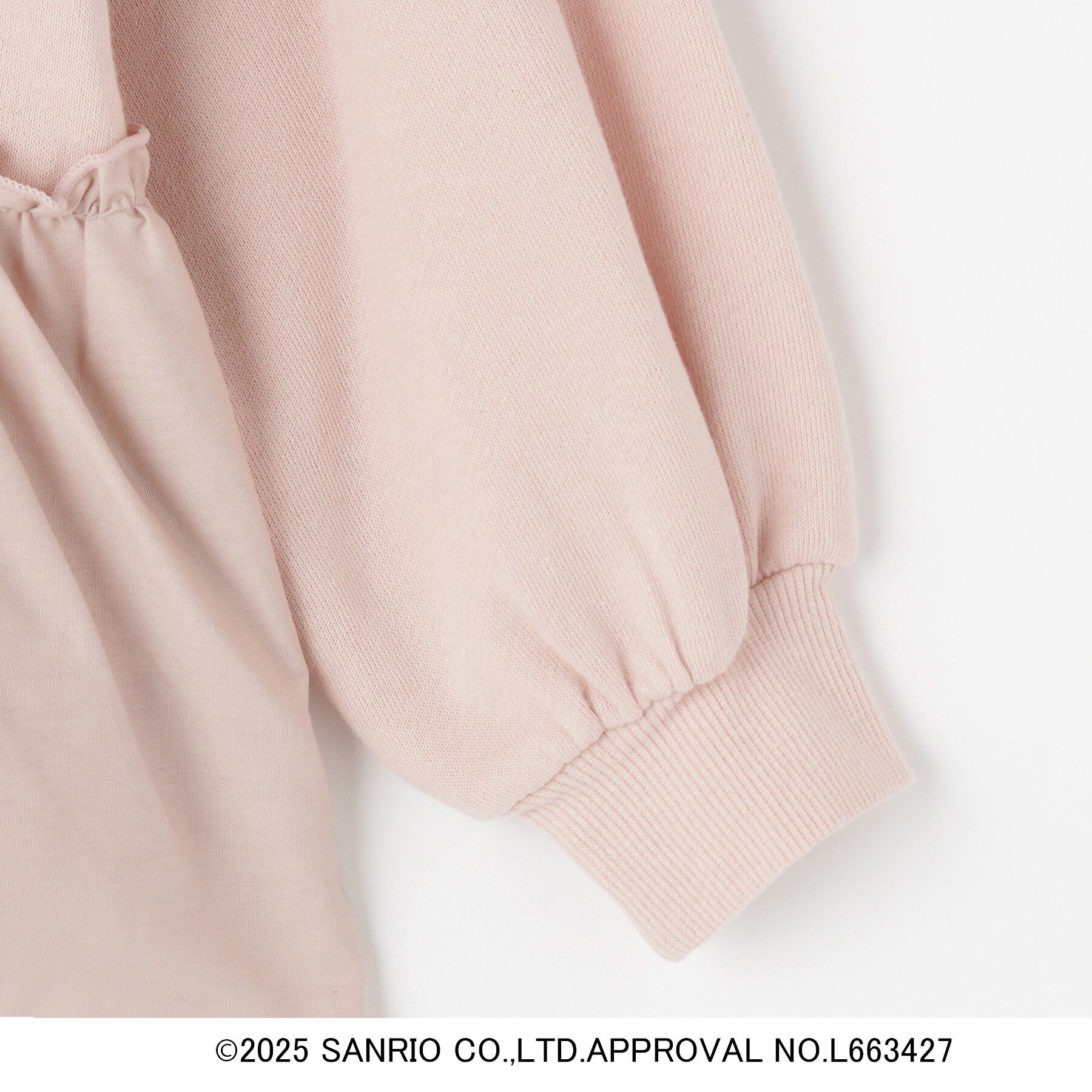 SHOO･LA･RUE「【サンリオキャラクターズ】裾切替プルオーバー」|その他|