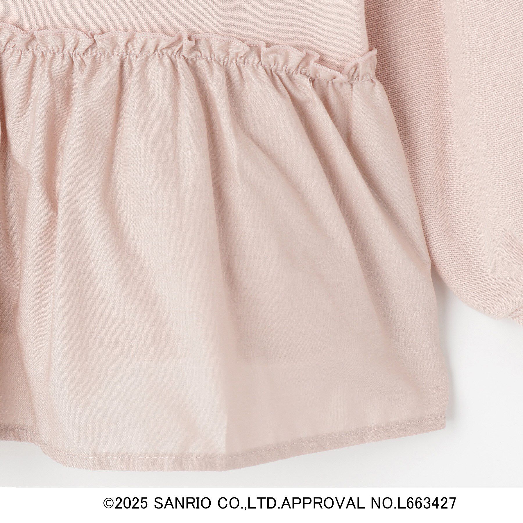 SHOO･LA･RUE「【サンリオキャラクターズ】裾切替プルオーバー」|その他|