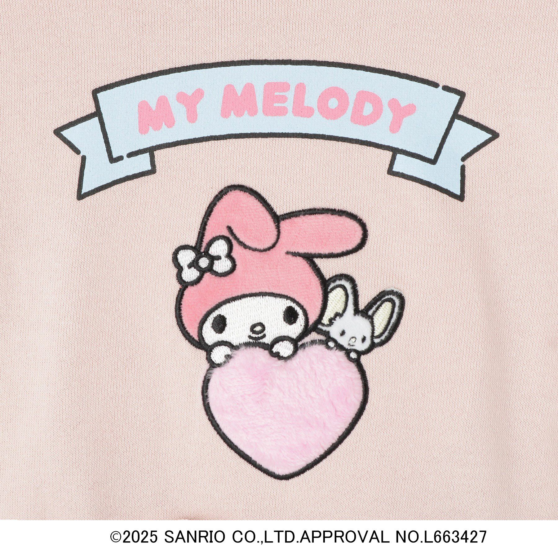 SHOO･LA･RUE「【サンリオキャラクターズ】裾切替プルオーバー」|その他|