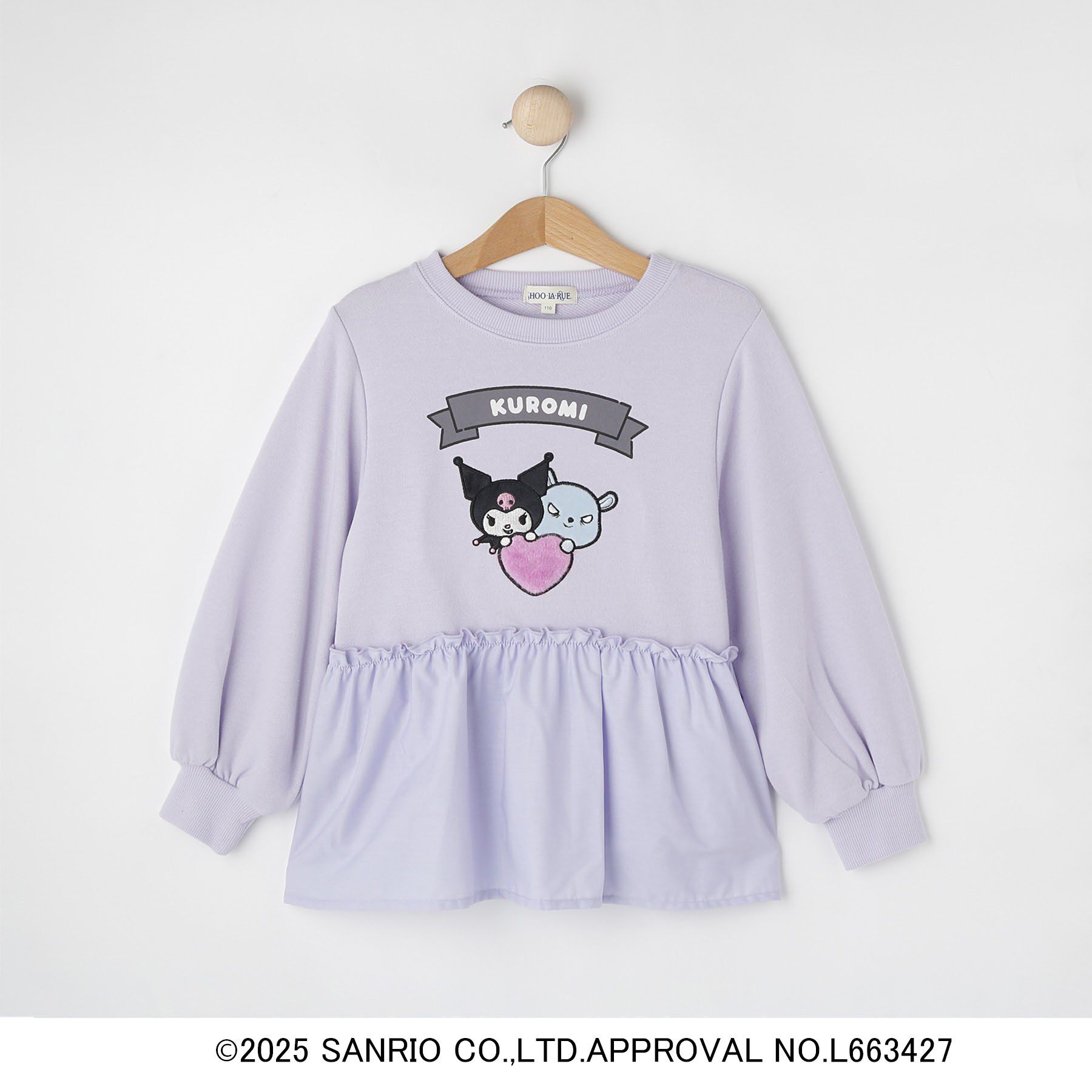 SHOO･LA･RUE「【サンリオキャラクターズ】裾切替プルオーバー」|その他|ラベンダー(080)