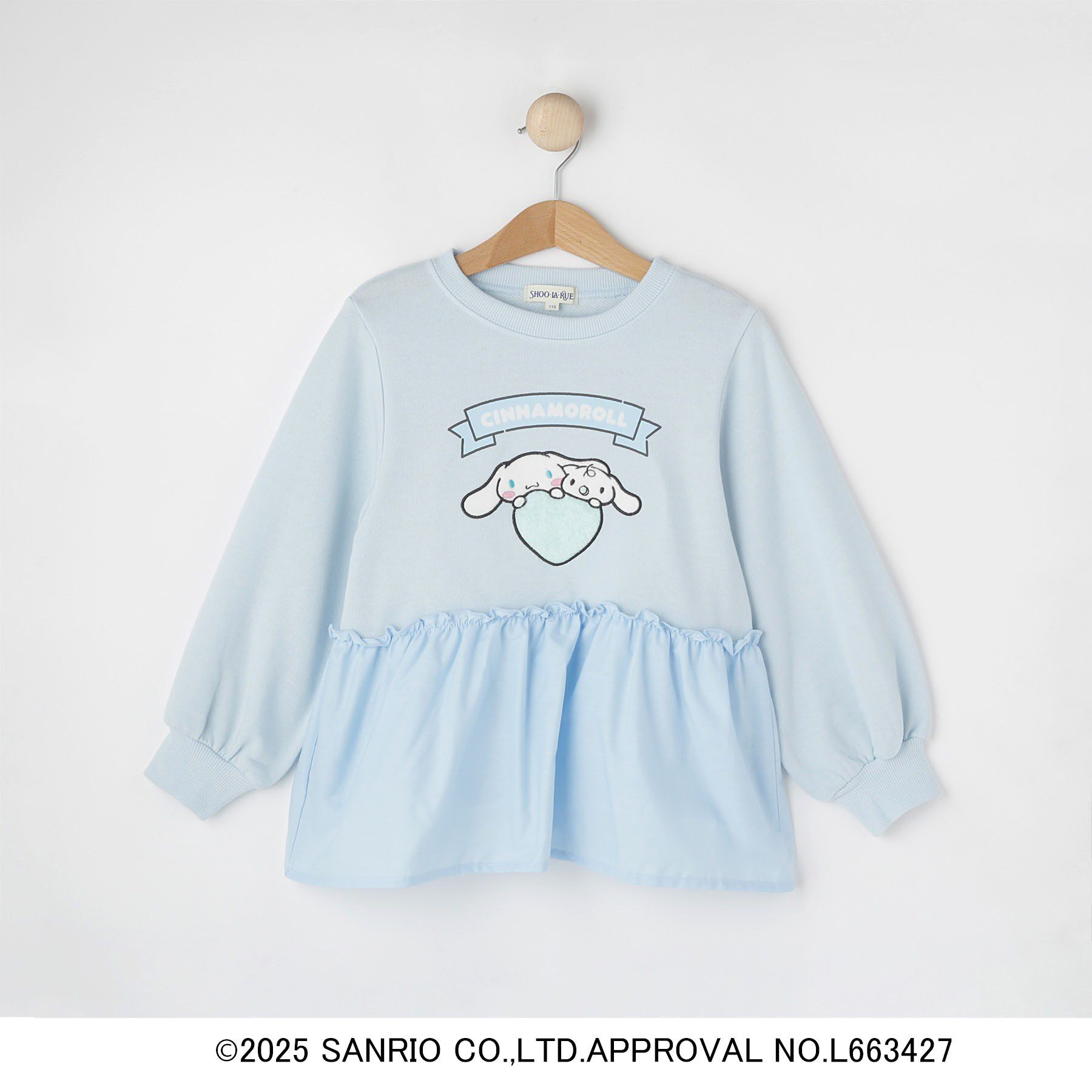 SHOO･LA･RUE「【サンリオキャラクターズ】裾切替プルオーバー」|その他|サックスブルー(09