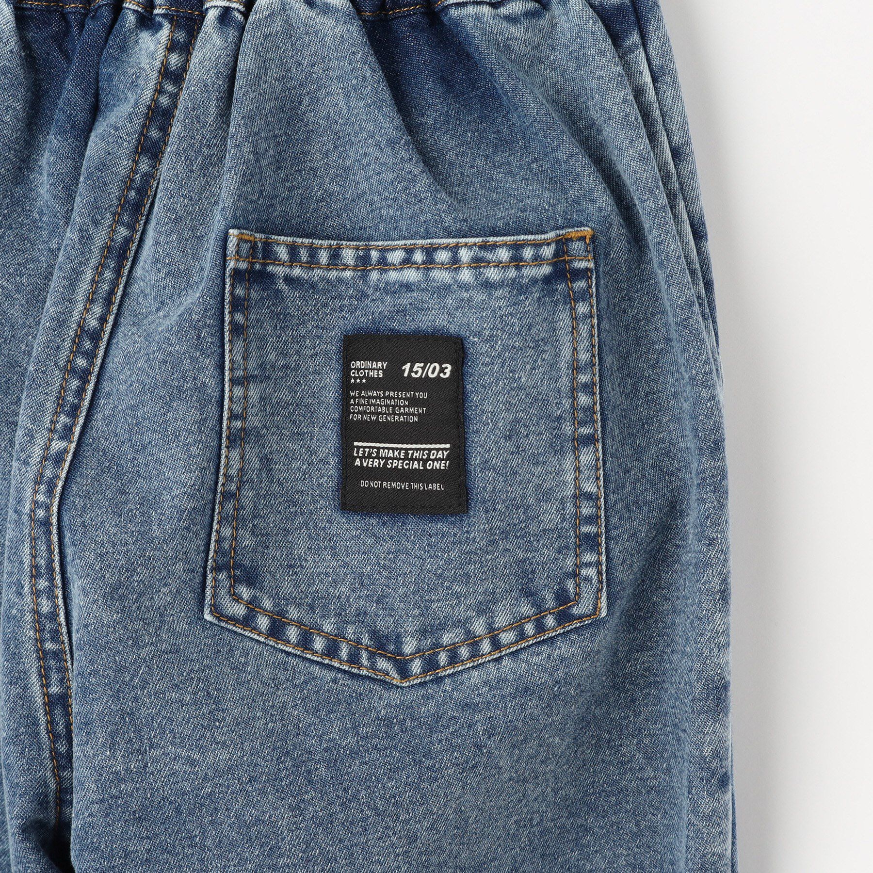 SHOO･LA･RUE「【100-150cm】デニムジョグパンツ」|その他|