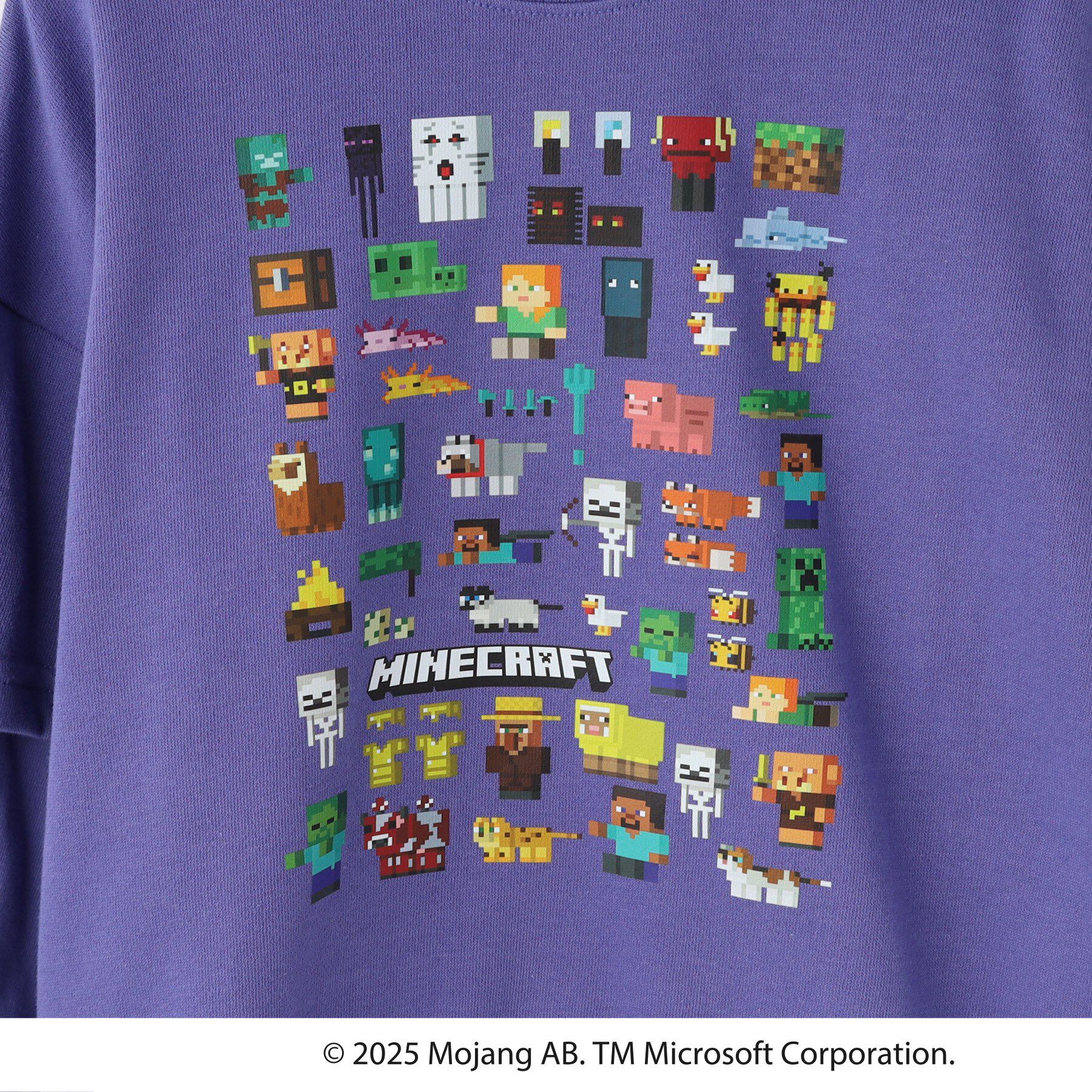 SHOO･LA･RUE「【マインクラフト】アソートプリントスウェット」|その他|